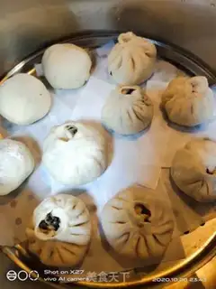 Make Onion bun step 8