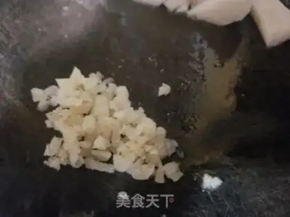 Make Quaffle step 2