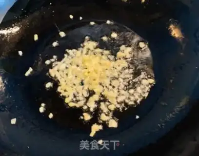 Make Pelican pine omelet step 2