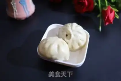 Make Onion bun step 9