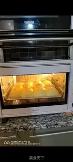 Make Apricot bread step 18