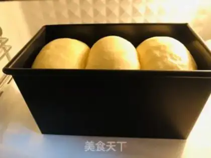 Make It