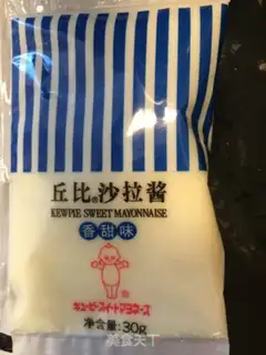 Make A sandwich step 4