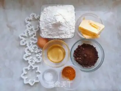 Make Christmas snowbread step 0