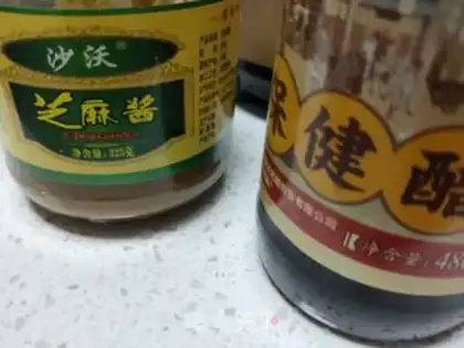 Make Garlic sesame gravy step 4