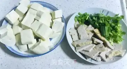 Make Tofu step 1