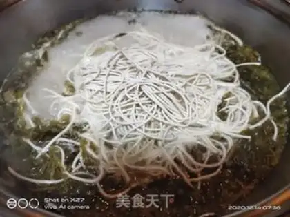 Make Snow pickle tofu noodles step 6