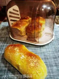Make Apricot bread step 21