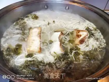 Make Snow pickle tofu noodles step 7