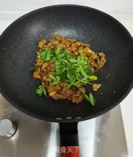 Make Routine lamb step 9
