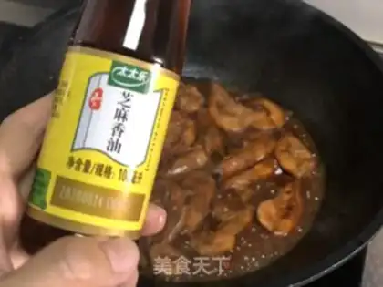 Make Shrimp quick eggplant step 4