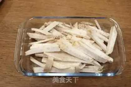 Make Tartar stake cake step 1
