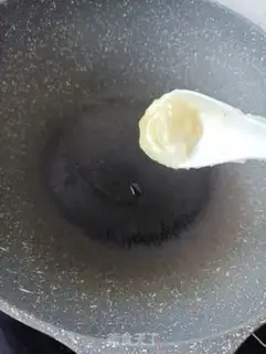 Make Scrambles step 2