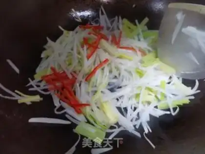 Make Sodium trim step 5