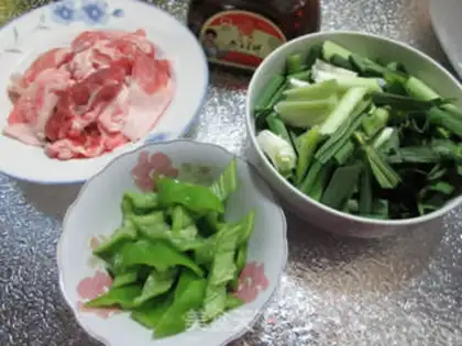 Make Salted meat step 0