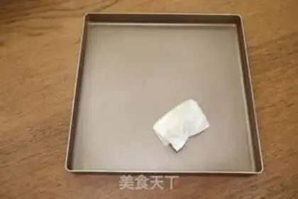 Make Tartar stake cake step 5
