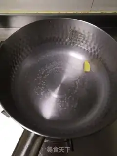 Make cucumber mushroom soup step 1