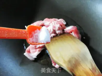 Make Salted meat step 1