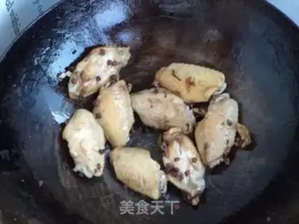 Make Pelican chicken wings step 4