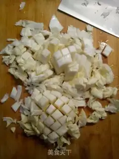 Make Big cabbage step 0
