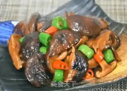 Make Fried mushrooms step 5
