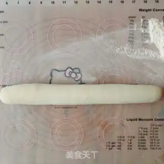 Make Meat buns step 11