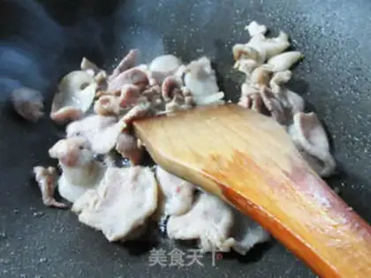 Make Salted meat step 2