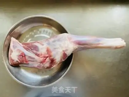 Make Honey roasted lamb legs step 0