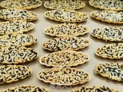 Make Sesame Cream step 7