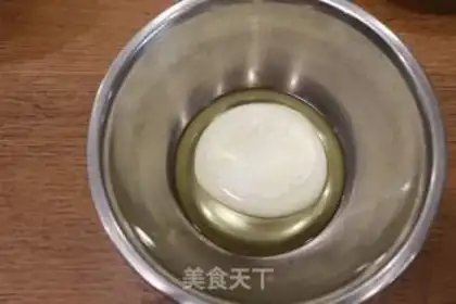 Make Tartar stake cake step 7