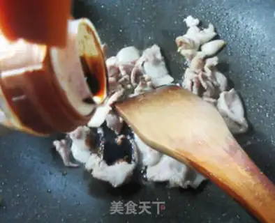 Make Salted meat step 3