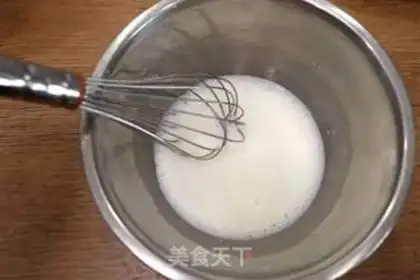Make Tartar stake cake step 8