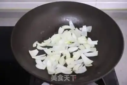 Make Fat onions step 1