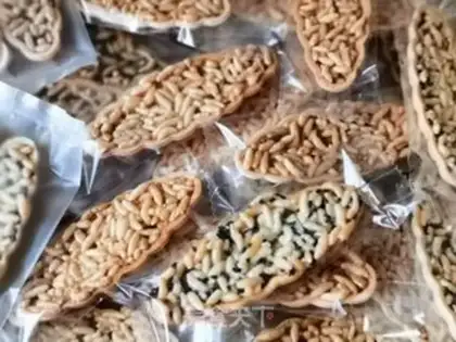Make Sesame Cream step 9