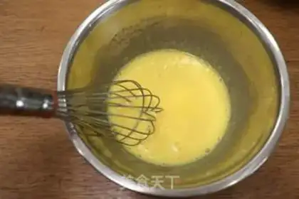 Make Tartar stake cake step 10