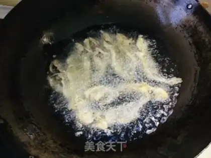 Make Fried yellowfish step 1