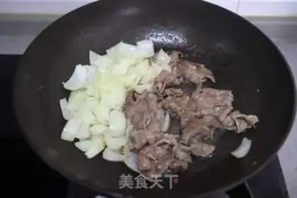 Make Fat onions step 3
