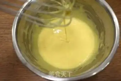 Make Tartar stake cake step 12