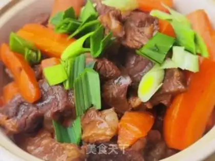 Make Carrot roast beef step 5