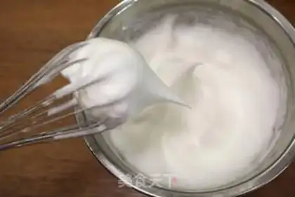 Make Tartar stake cake step 13