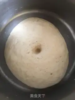 Make Onion bun step 0