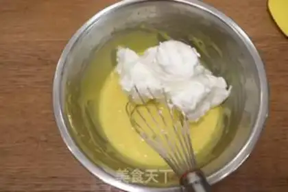 Make Tartar stake cake step 14