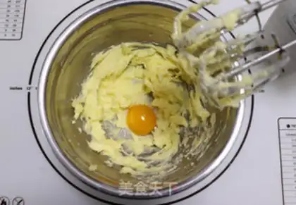Make Christmas stake cookies step 1