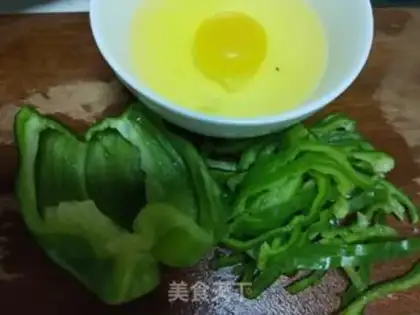 Make Pyramid fried eggs step 0