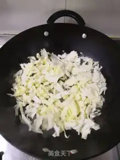 Make Scrambling step 2