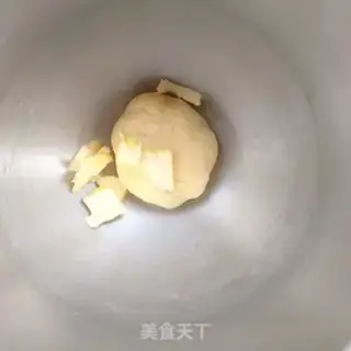Make The fermented original bean saffron step 1