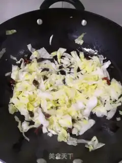 Make Scrambling step 3