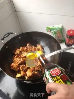 Make Bone pan step 6