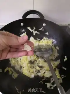 Make Scrambling step 5