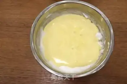 Make Tartar stake cake step 15